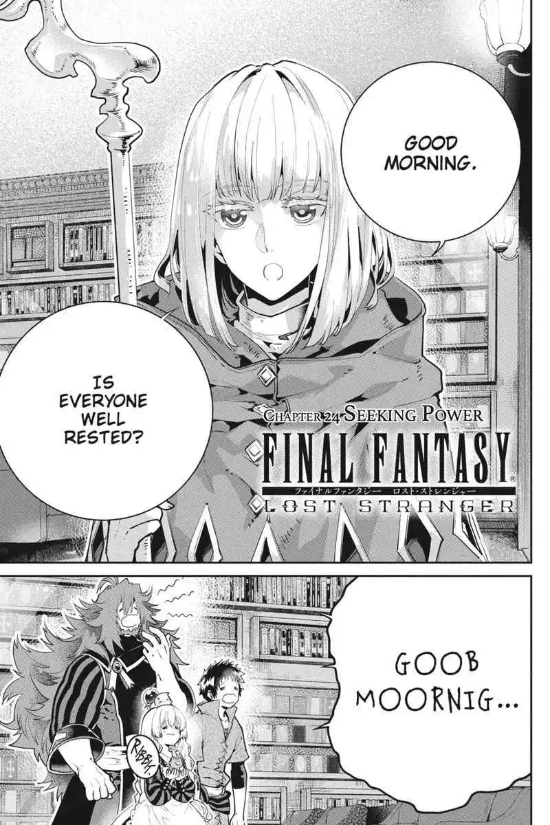 Final Fantasy: Lost Stranger Chapter 24 2